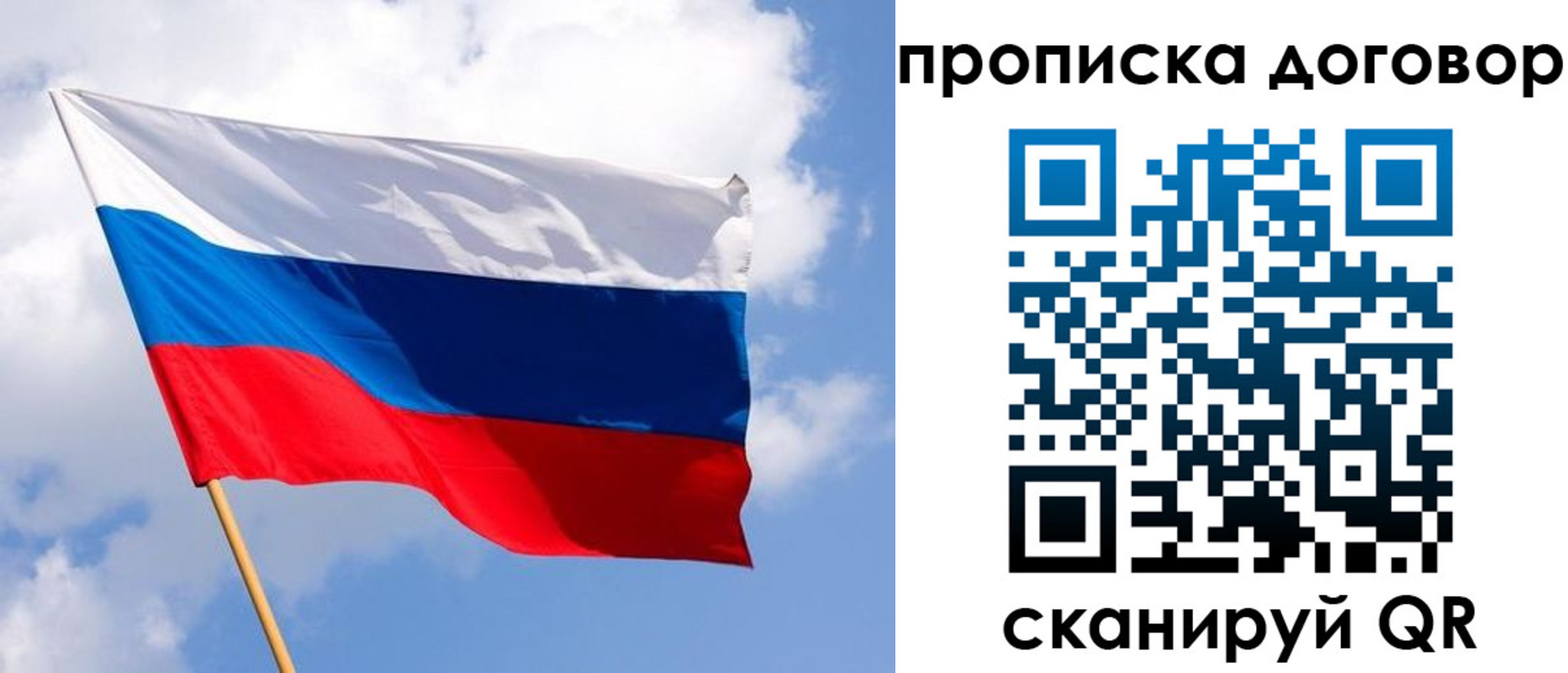 временная регистрация госуслуги в Венёве