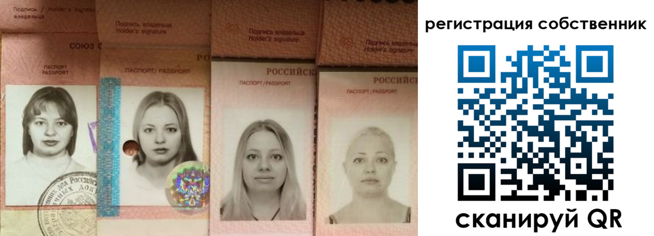 форма 3 в Венёве