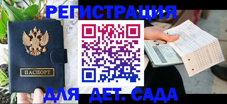 пропишу в квартире в Венёве